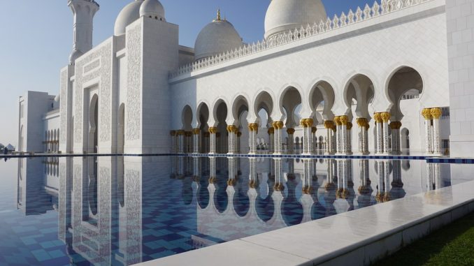 Abu-Dhabi-luxus Abu Dhabi